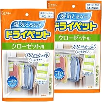 ペット　クローゼット　販売終了品 Amazon.co.jp: ドライペット [まとめ買い] 除湿剤 シートタイプ
